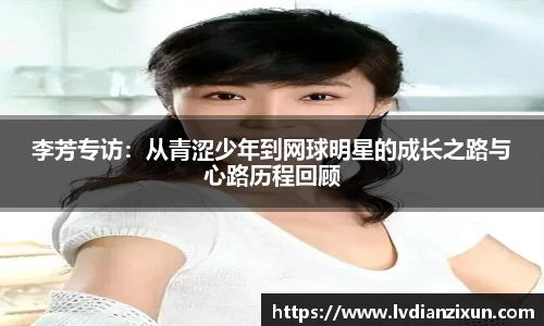 博鱼boyu官方网站