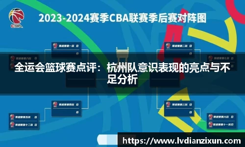 boyu博鱼体育官网
