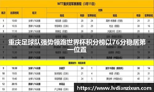 博鱼官方网站