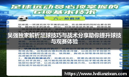 博鱼官方网站