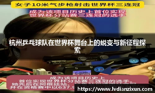 博鱼官方网站