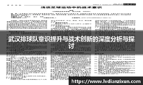 博鱼boyu官方网站