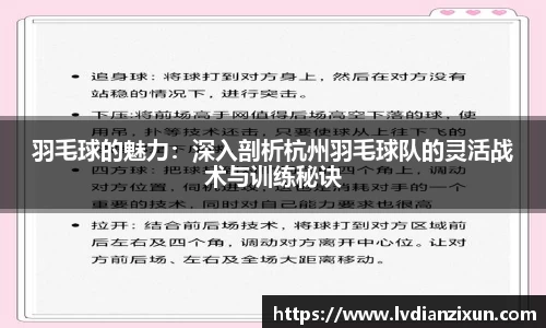 博鱼