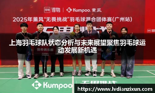 博鱼boyu官方网站