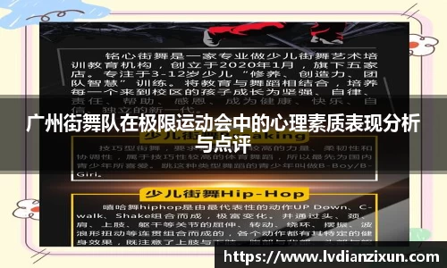 博鱼boyu官方网站