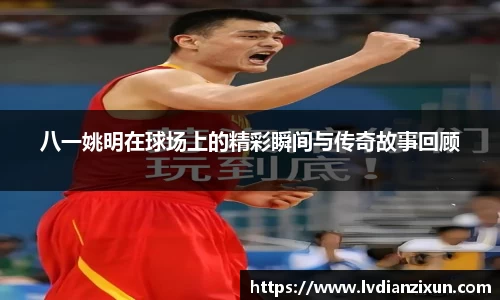 博鱼官方网站