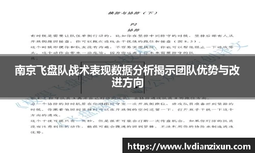 博鱼官方网站