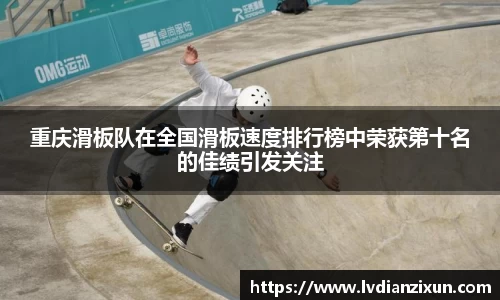博鱼boyu官方网站