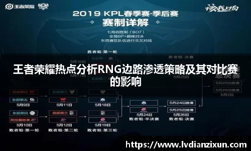 boyu博鱼体育官网