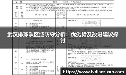 博鱼boyu官方网站