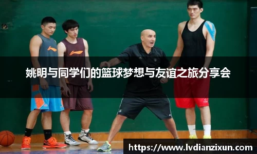 博鱼boyu官方网站
