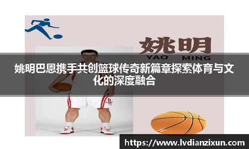 博鱼boyu官方网站