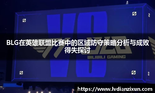 博鱼
