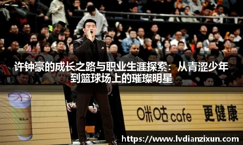 博鱼