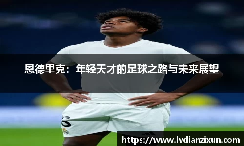 博鱼