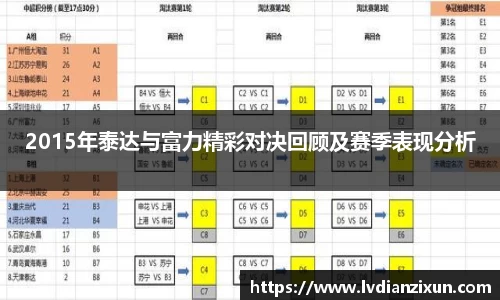博鱼