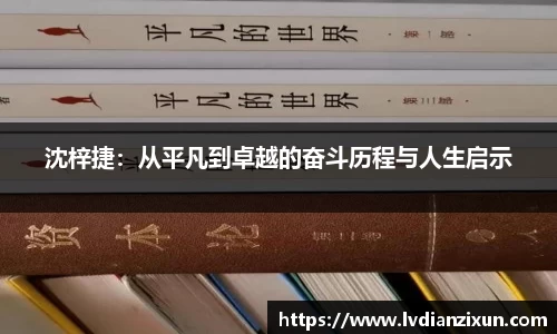 博鱼官方网站