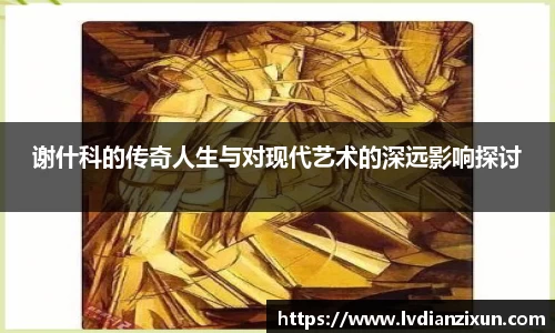 boyu博鱼体育官网