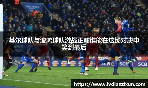 博鱼