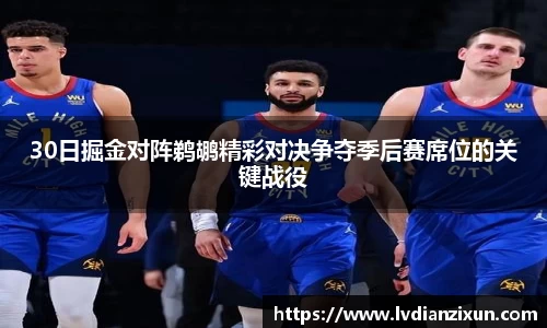 博鱼boyu官方网站