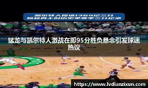 boyu博鱼体育官网