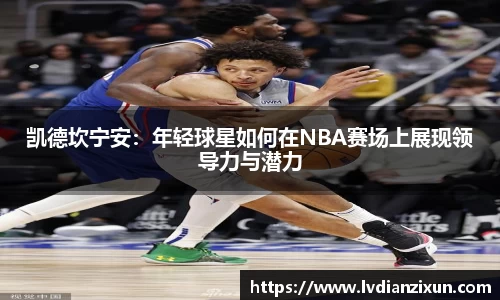 博鱼官方网站