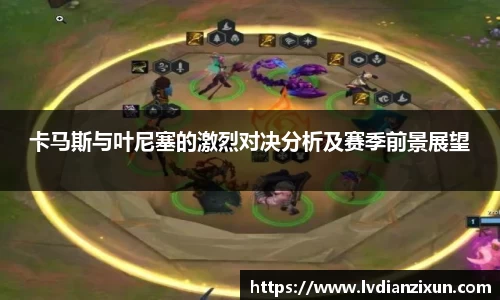 博鱼boyu官方网站