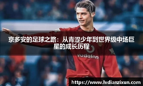 博鱼官方网站