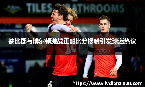 博鱼boyu官方网站