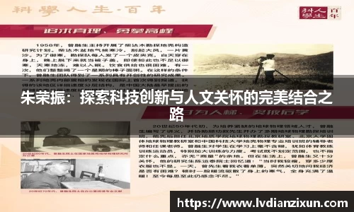 博鱼boyu官方网站