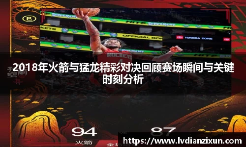 boyu博鱼体育官网