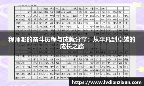 博鱼官方网站