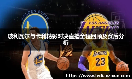 博鱼boyu官方网站
