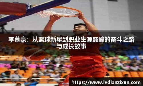 jbo竞博电竞官方网站