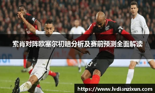 jbo竞博电竞官方网站