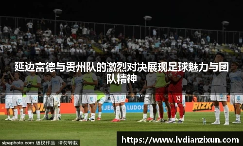 竞博JBO官网