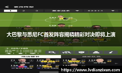jbo竞博电竞