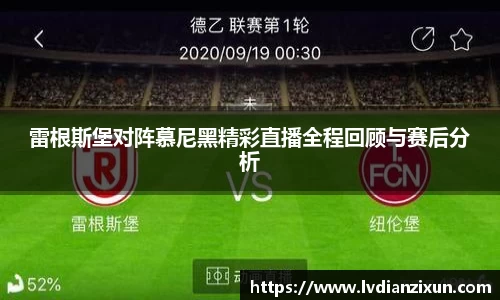 jbo竞博电竞官方网站