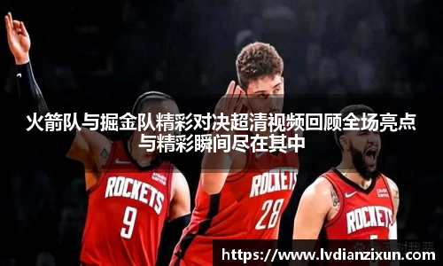 jbo竞博电竞官方网站