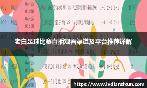 jbo竞博电竞官方网站