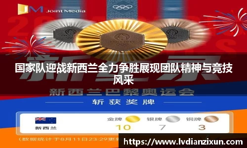 竞博JBO官网