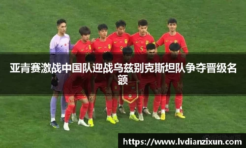 jbo竞博电竞官方网站